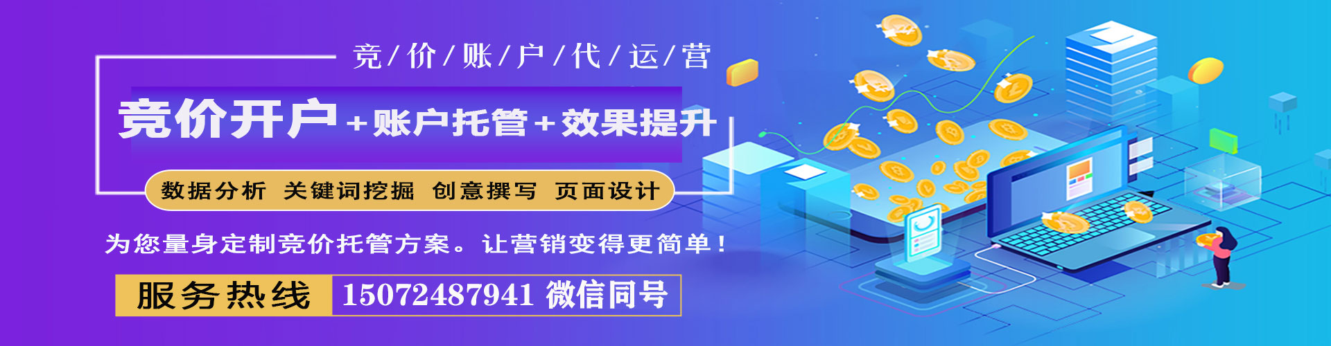 吴堡朋友圈信息流